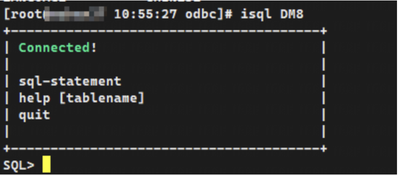 isql